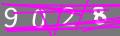 capsa